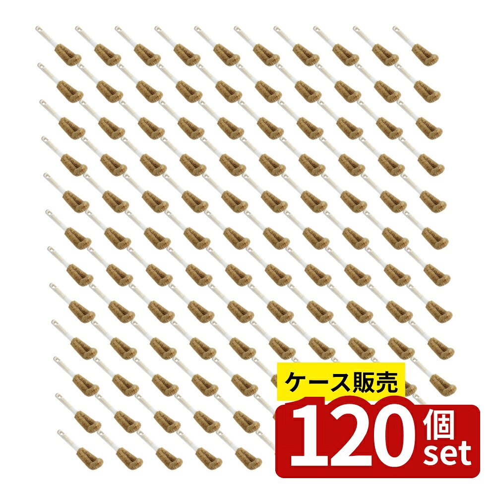 緑であること活動の領域