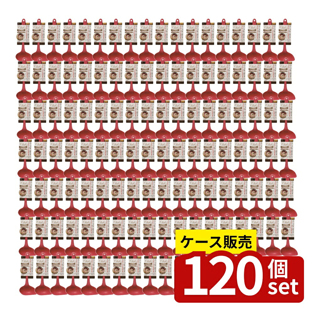 緑であること活動の領域