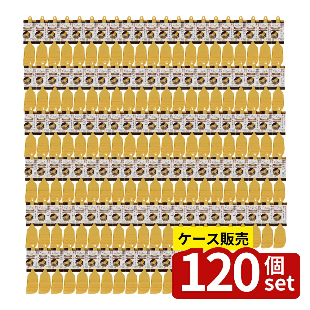 緑であること活動の領域