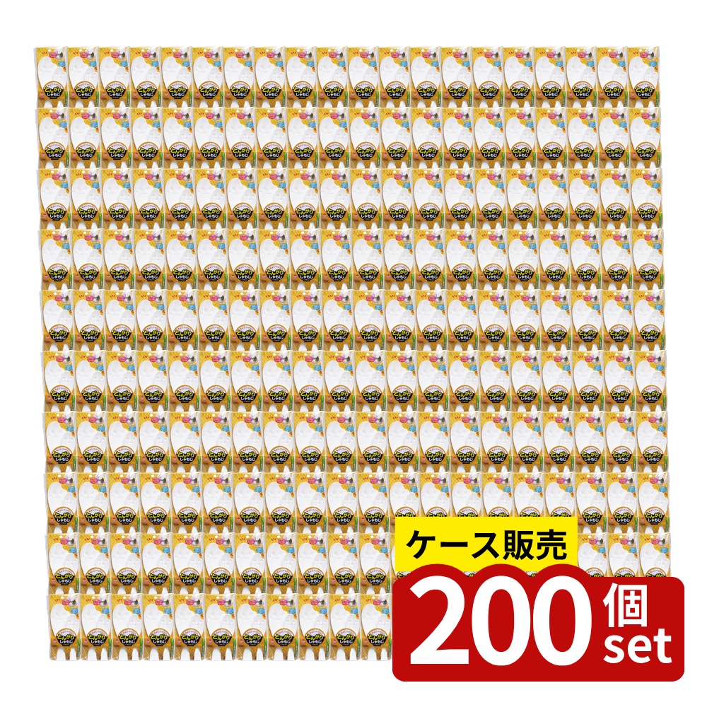【箱売り 200個セット】 とんがりしゃもじOYAKO | とんがりしゃもじ しゃもじ お弁当グッズ キッチングッズ ご飯すくい ご飯盛り ご飯用スプーン 日本製 おしゃれ お弁当 洗える 食洗機対応 軽量 炊飯器用 食卓 自立 スマイル模様 凹凸加工｜ファーストFACTORY