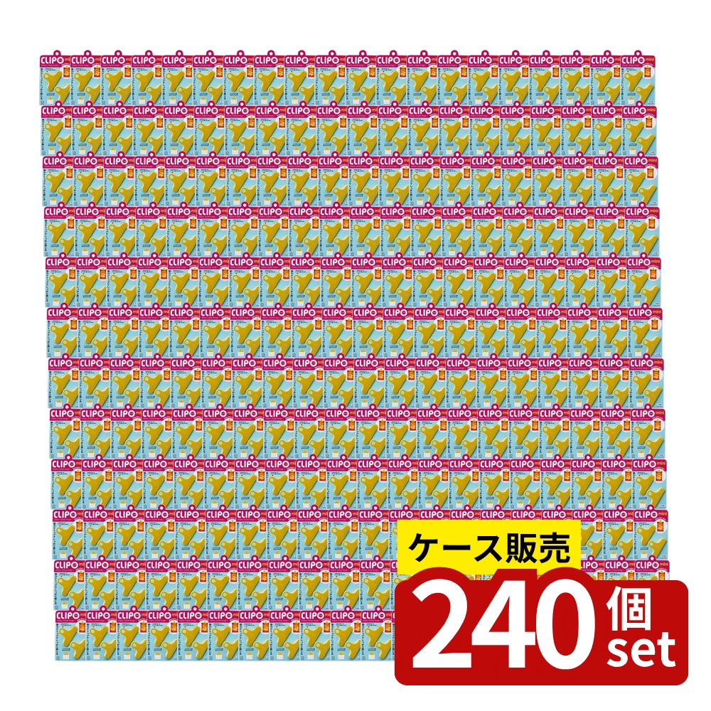 緑であること活動の領域