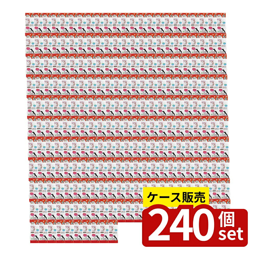 【箱売り 240個セット】 おにぎりDAYS 三角 | おにぎり型 おにぎり おにぎり作り 三角 型押し 容器 おにぎり便利グッズ お弁当 おむすび おにぎりDAYS 三角おむすび 持ち運び おにぎりメーカー キッチングッズ 行楽 おにぎりセット