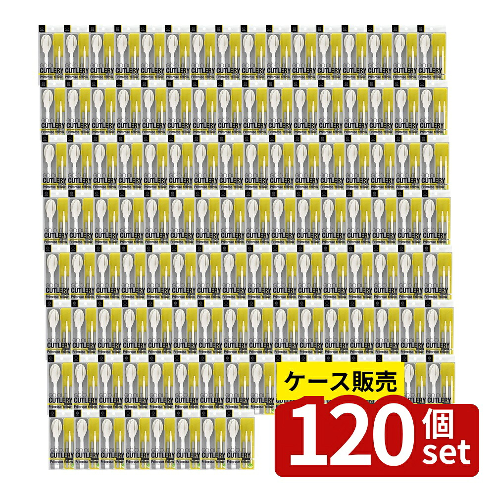 緑であること活動の領域