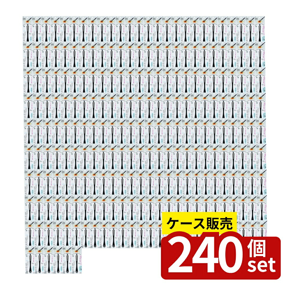 緑であること活動の領域