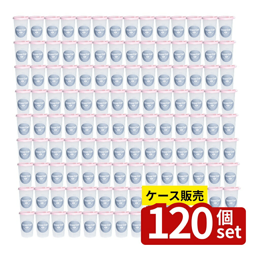 緑であること活動の領域