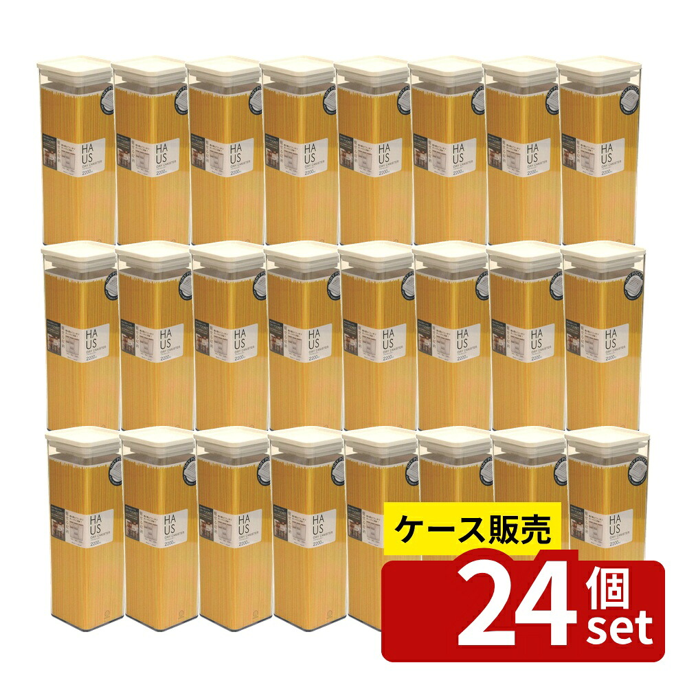 緑であること活動の領域