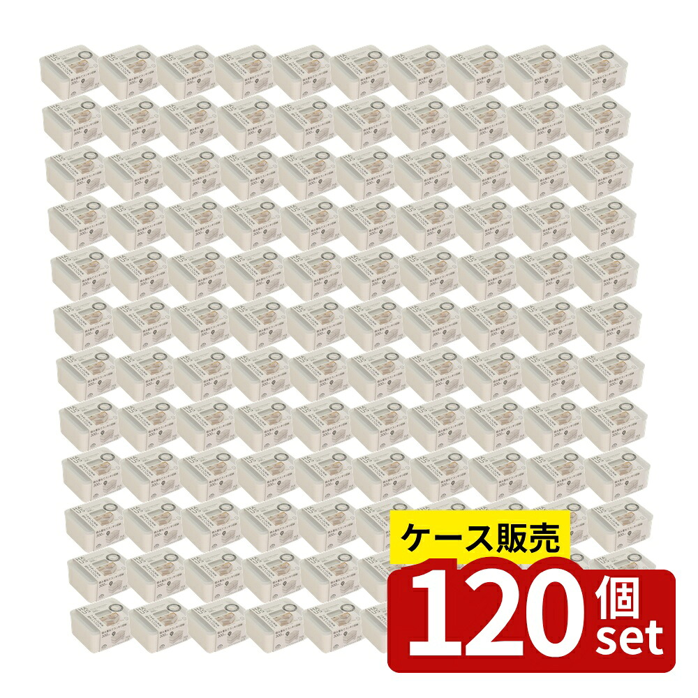 【箱売り 120個セット】 HAUS バルブ付フードコンテナ440ml | 保存容器 ハアス フードコンテナ バルブ付 小久保工業所 電子レンジOK BPAフリー 食品保存 食品容器 オシャレ収納 スタイリッシュ 日本製 スマート保存 液漏れ防止