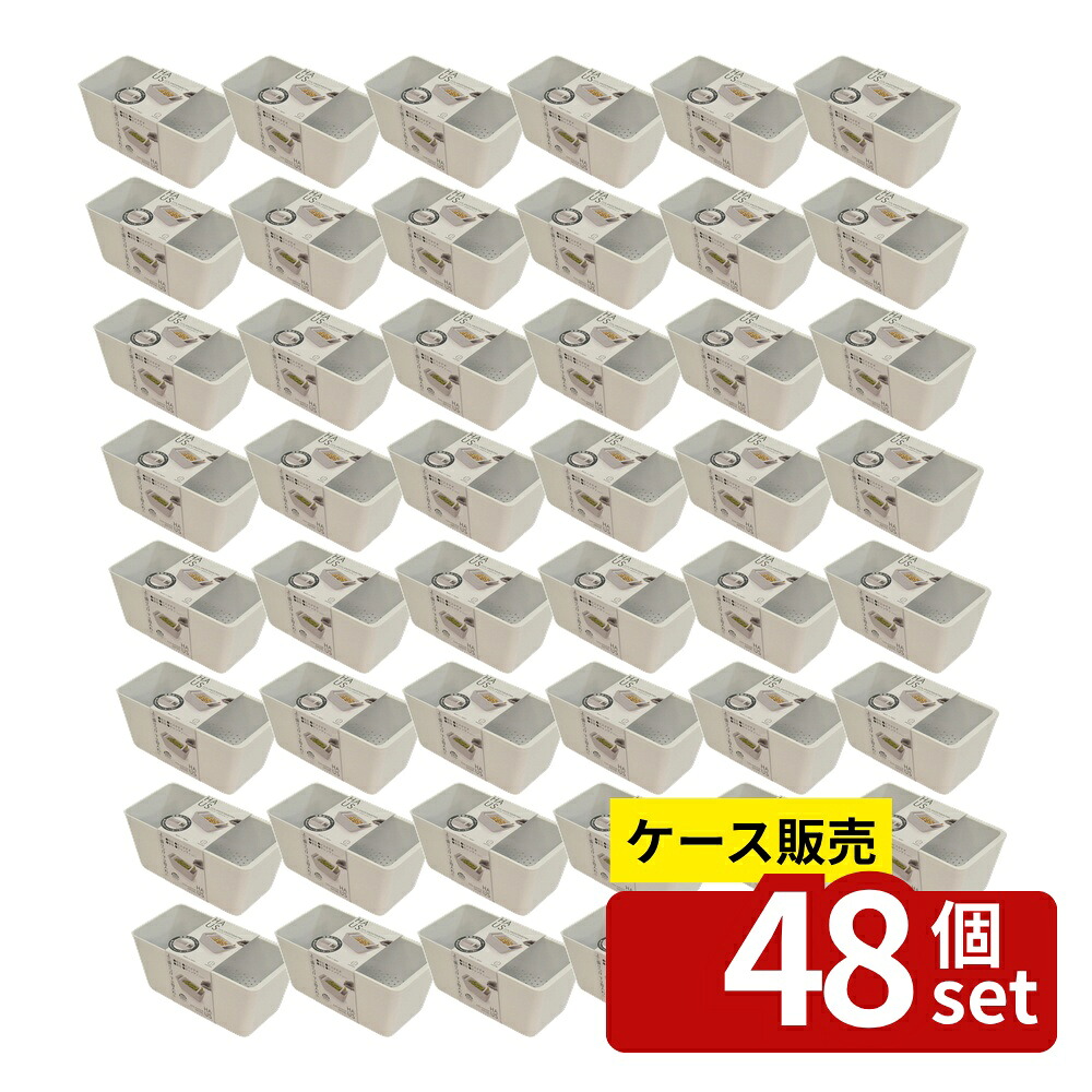 緑であること活動の領域