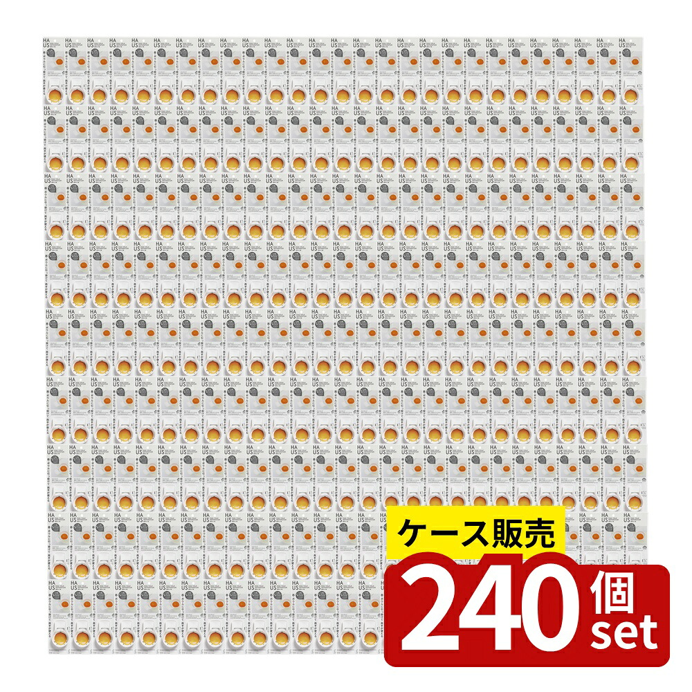 緑であること活動の領域