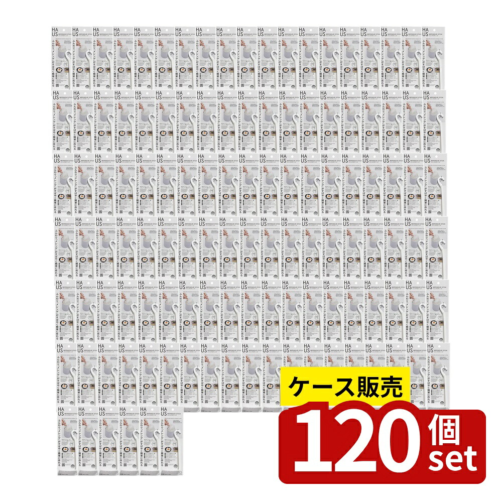 緑であること活動の領域