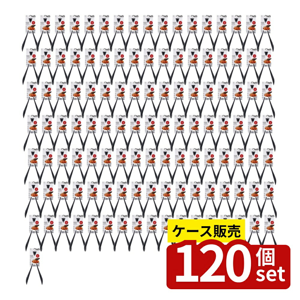 緑であること活動の領域