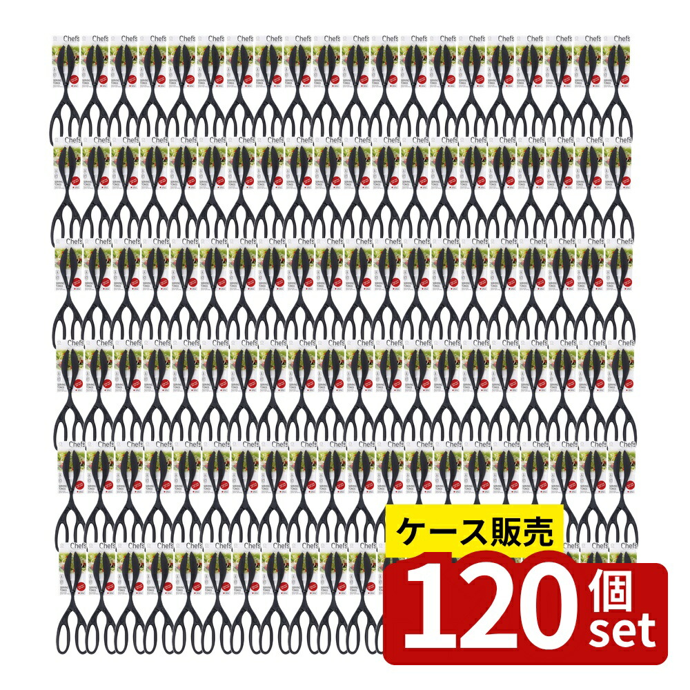緑であること活動の領域