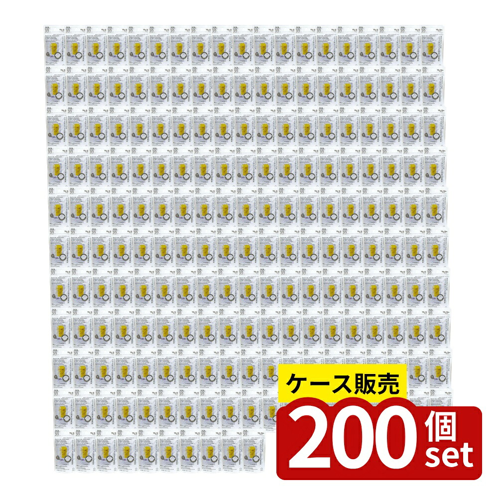 緑であること活動の領域