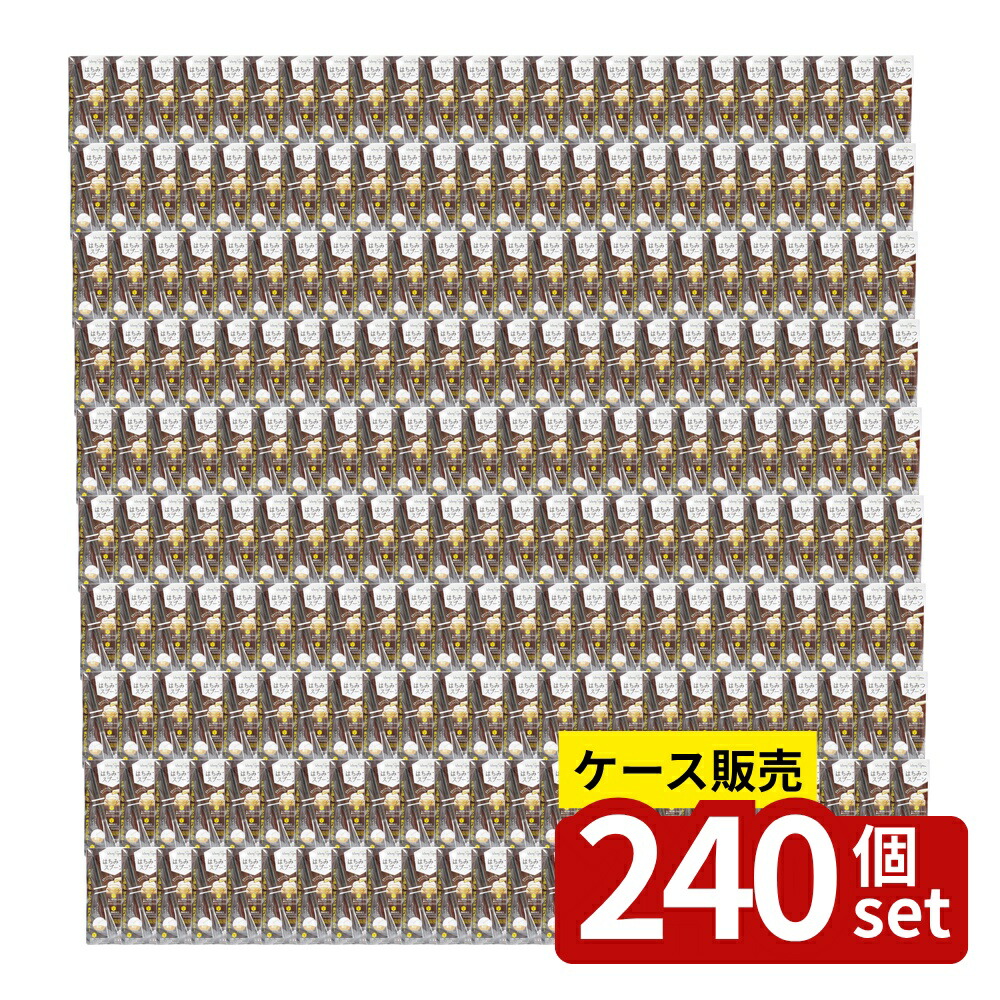 【箱売り 240個セット】 はちみつスプーン | はちみつスプーン スプーン キッチン小道具 蜂蜜スプーン 料理道具 調理器具 食器洗浄機対応 日本製 小久保工業所 はちみつ はちみつ用スプーン トースト スイーツ 便利グッズ 調理小物 深底スプーン