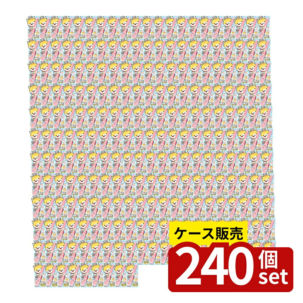 緑であること活動の領域