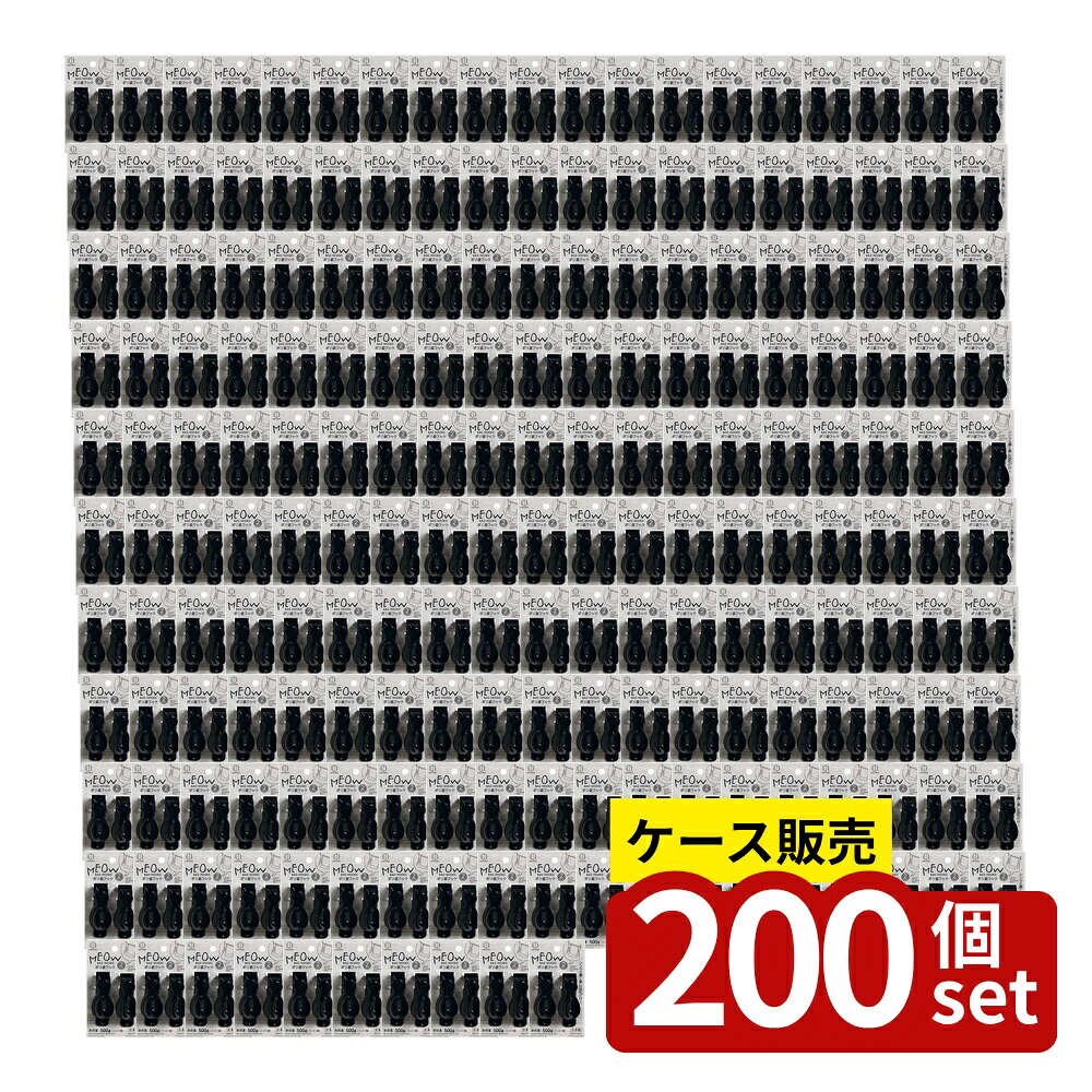 【箱売り 200個セット】 ポリ袋フック | ポリ袋フック シンクフック 猫型フック キッチンフック 壁フック かわいいフック ネコフック 収納フック フッククリップ キッチン収納 ストレージフック プラスチックフック フックホルダー 取り付け簡単