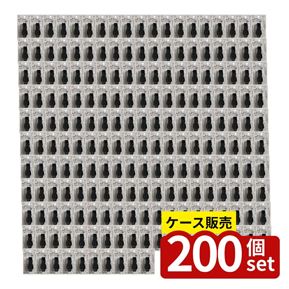 【箱売り 200個セット】 扉クリップフック | 扉クリップフック キッチンフック クリップフック シンクフック 収納フック フック 便利グッズ ネコ型フック 耐荷重800g プラスチックフック クリップホルダー キッチン収納 扉用フック メモクリップ