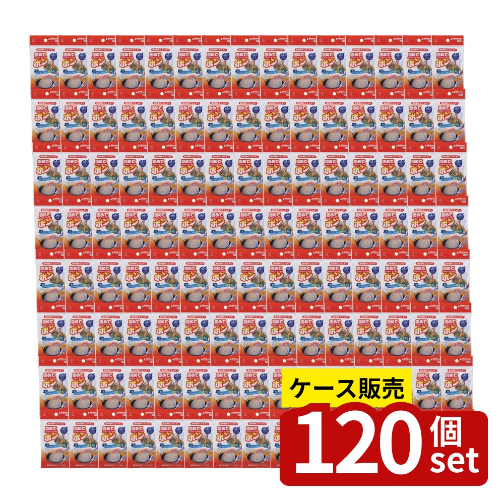 【箱売り 120個セット】 固めてポン(大袋入) | 固めてポン ゴミ袋 油処理剤 廃油処理 天ぷら後片付け フライパン掃除 手間いらず 小久保工業所 固まるゴミ袋 使いやすい油処理 食用油処理 シンプル操作 揚げカス処理 ゴミ箱用アクセサリ