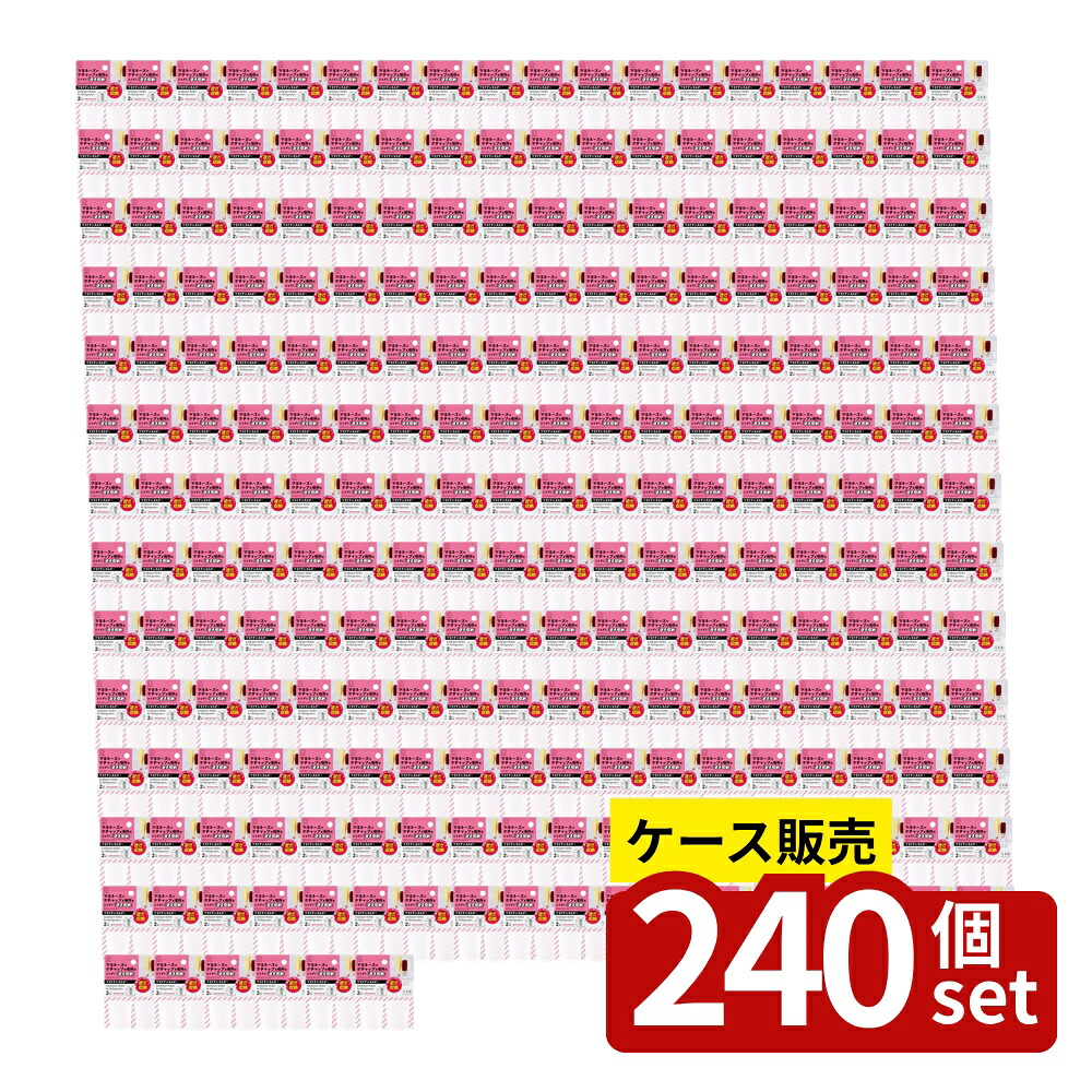 【箱売り 240個セット】 マヨケチャホルダー | マヨネーズ ケチャップ ホルダー 冷蔵庫収納 収納ポケット ボトルホルダー 均一 キッチン収納 調味料ホルダー 逆さ収納 スペース節約 チューブホルダー プラスチックホルダー 食品収納 冷蔵庫整理