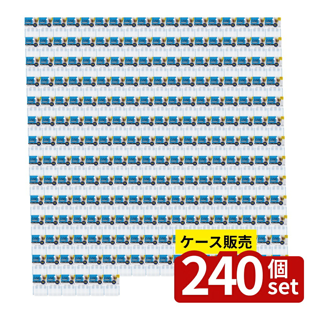 【箱売り 240個セット】 薬味チューブポケット | 薬味チューブポケット 薬味ポケット チューブ収納 調味料収納 コンパクト収納 冷蔵庫収納 ドアポケット収納 日本製 キッチン収納 ポリプロピレン製 賞味期限表示 段差設計 スッキリ収納 耐熱 耐冷
