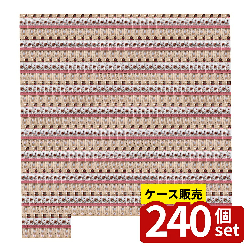 緑であること活動の領域