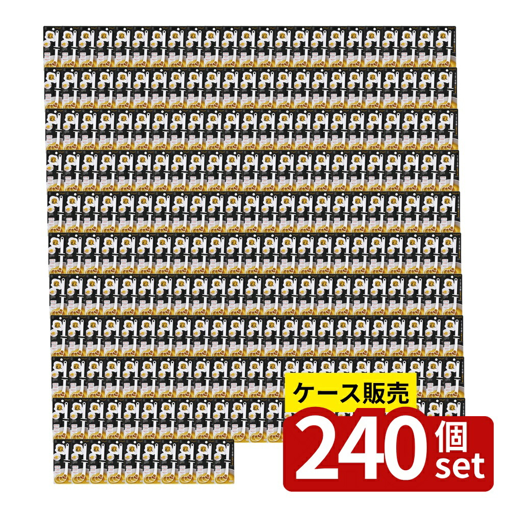 緑であること活動の領域