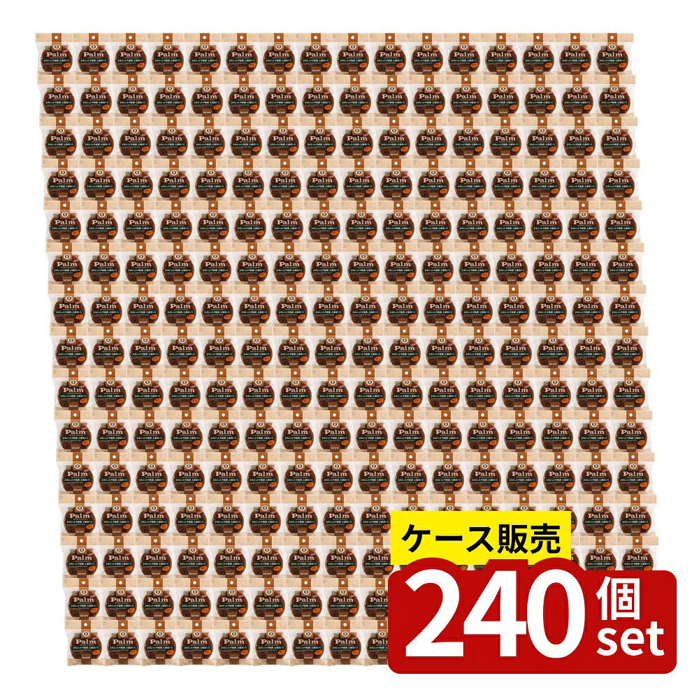 緑であること活動の領域
