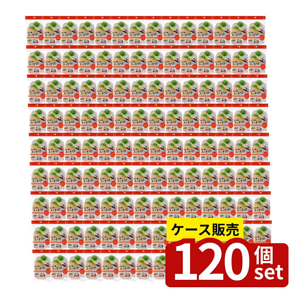 【箱売り 120個セット】 まな板キャッチャー大 | まな板 キャッチャー 調理 簡単 移動 食材 受け皿 トレー ウェーブ 収納 キッチン 便利 BPAフリー 水切り 洗える 国産 大 サイズ 小久保工業所 スライド 食品 調理器具 スペース 整理