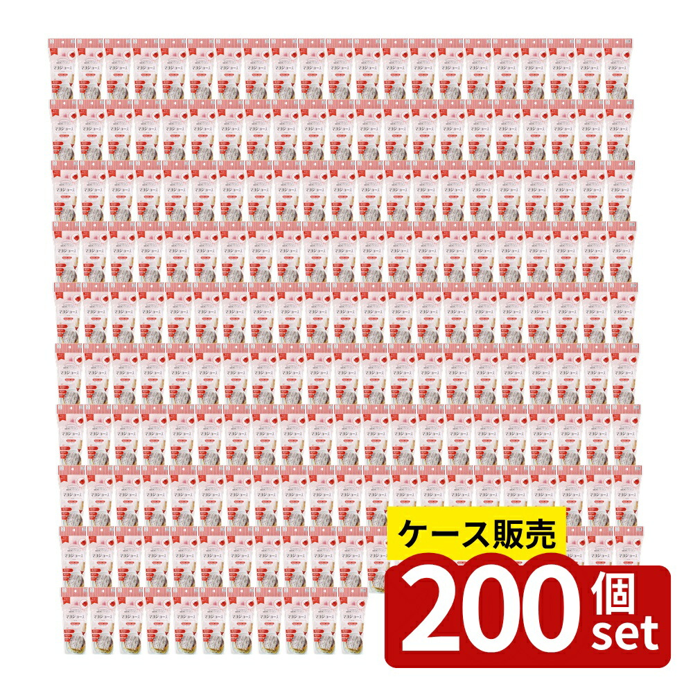 緑であること活動の領域