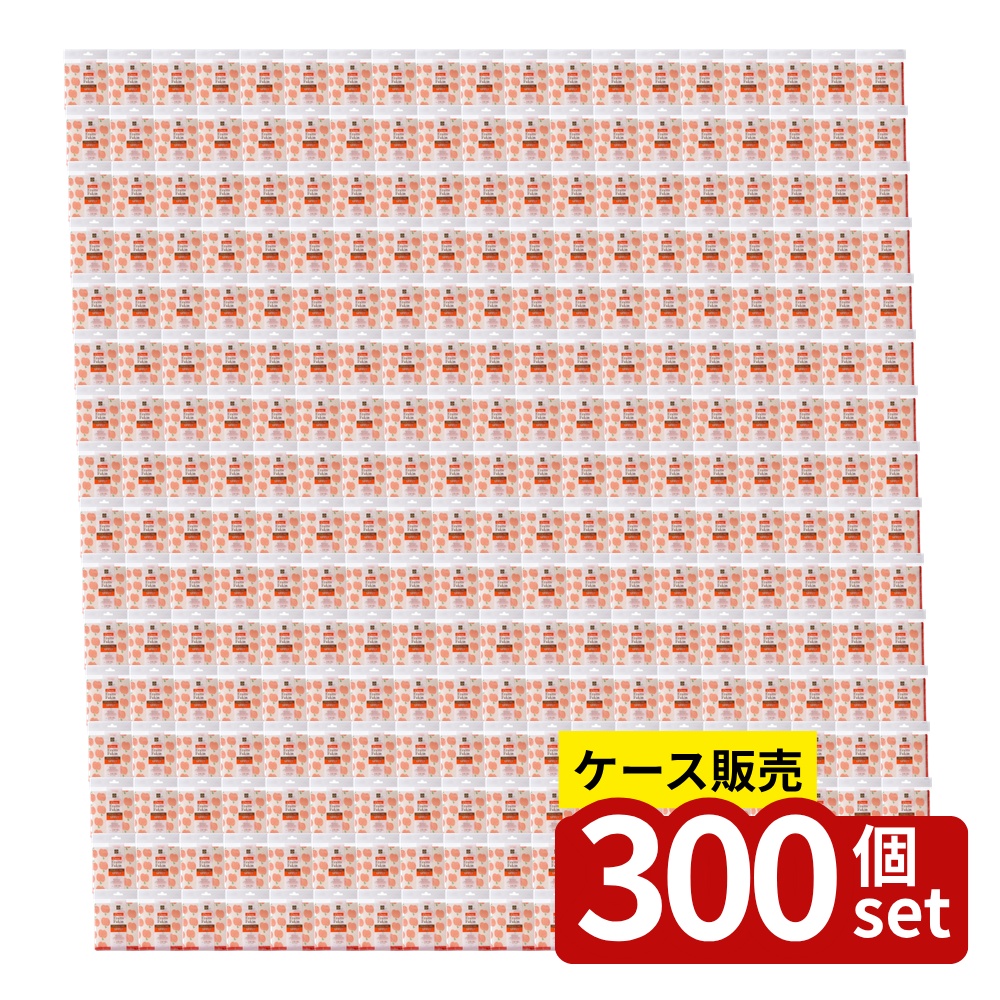 緑であること活動の領域