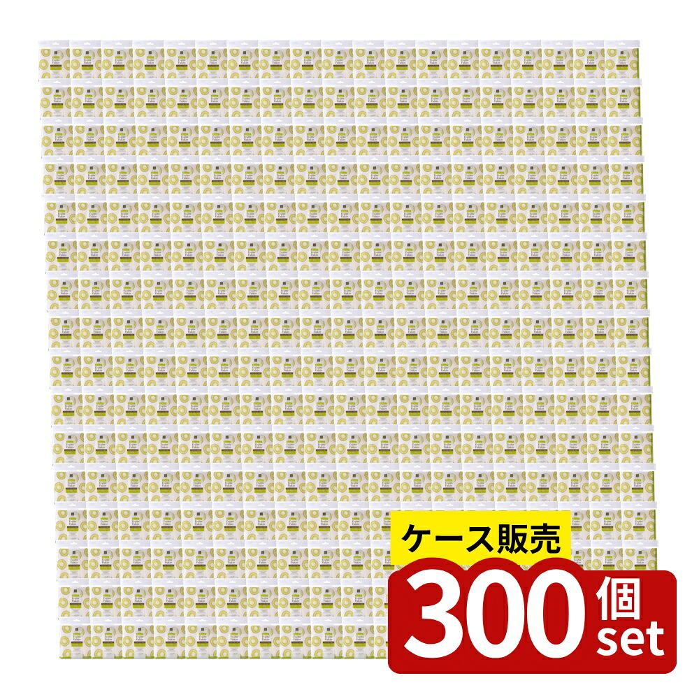 緑であること活動の領域