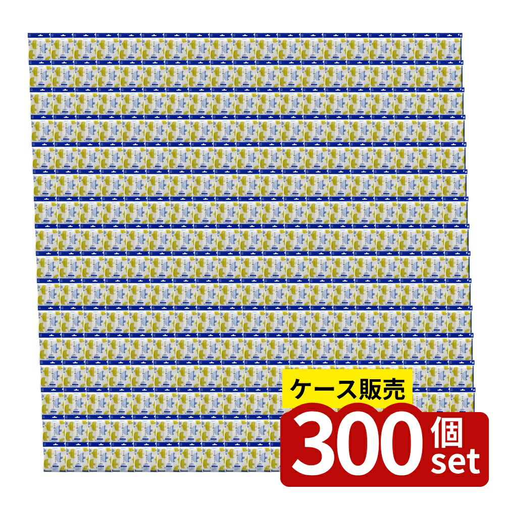 緑であること活動の領域