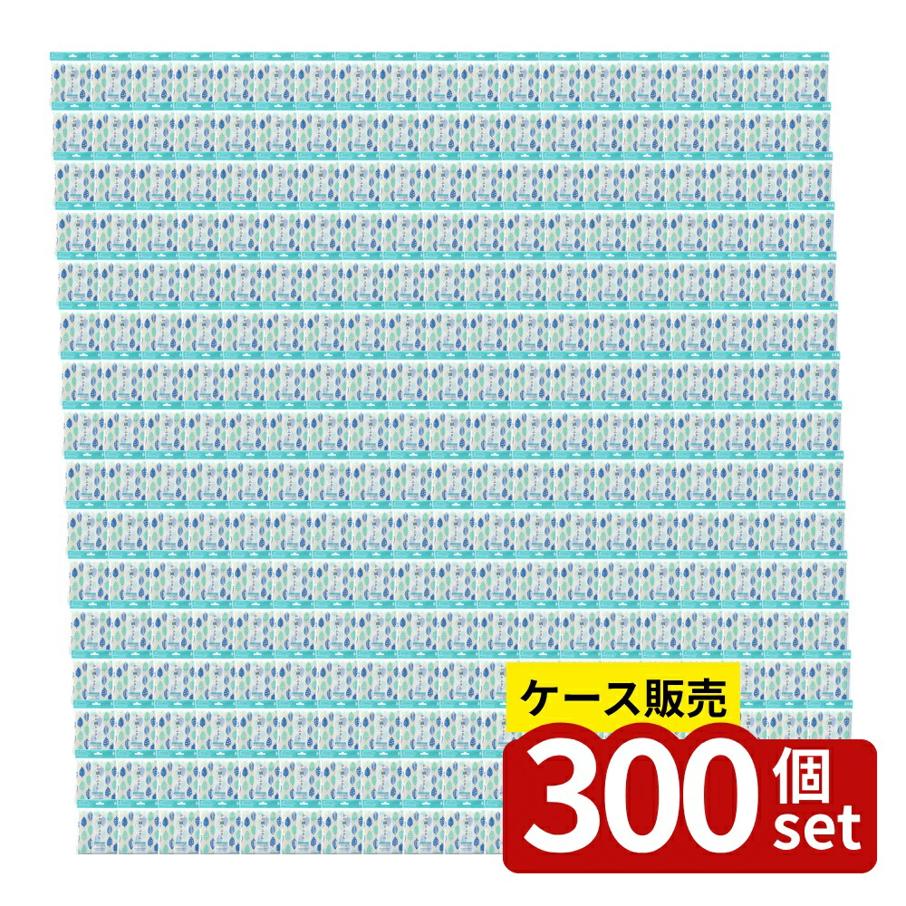 緑であること活動の領域
