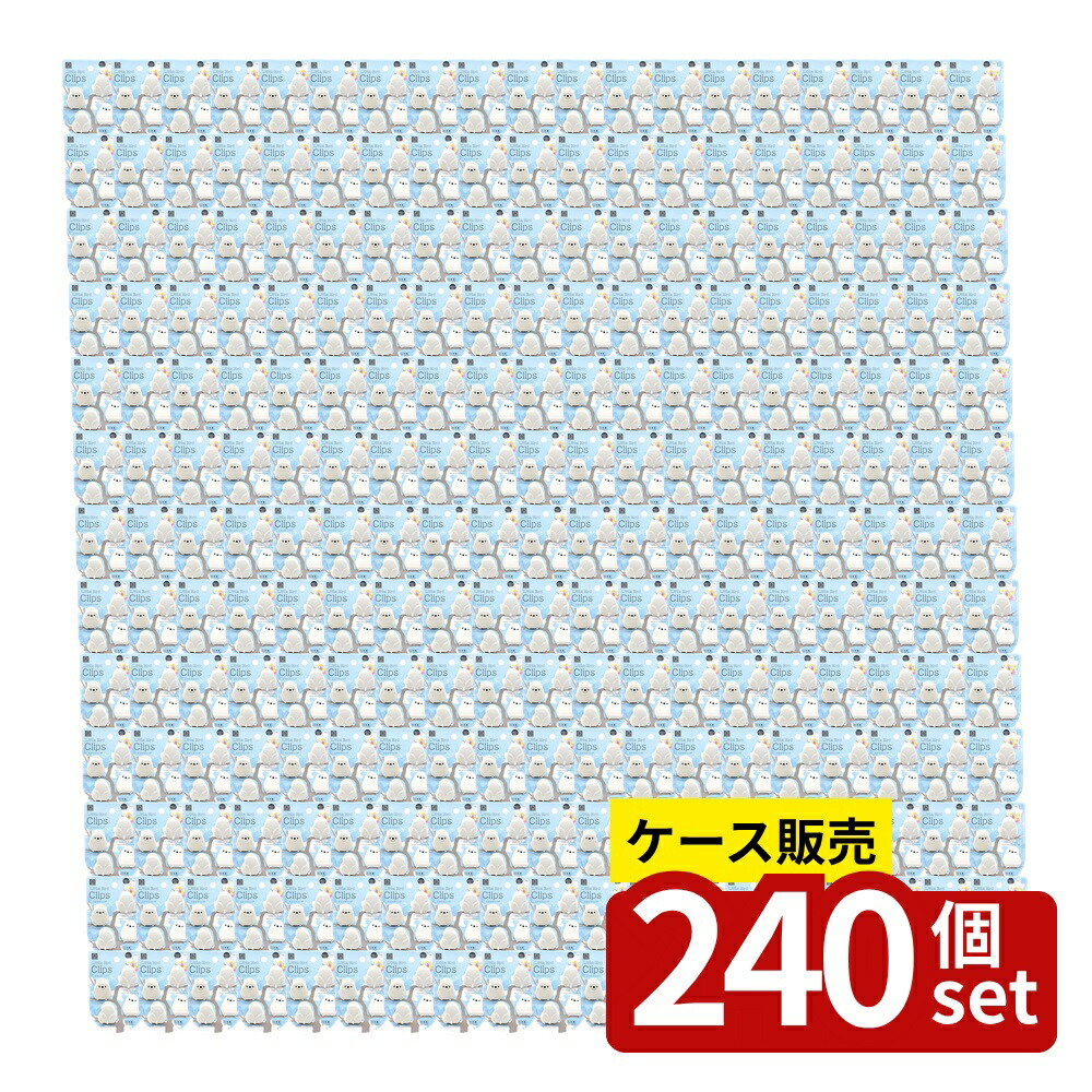 緑であること活動の領域