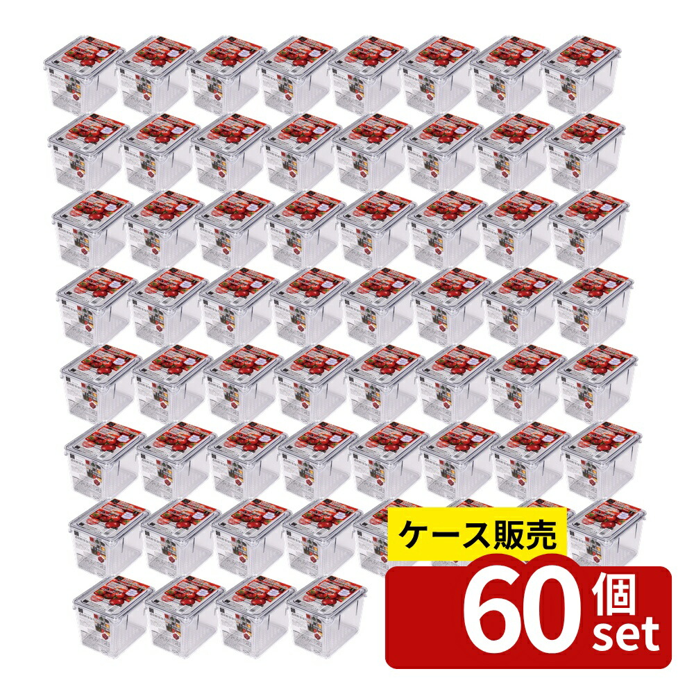緑であること活動の領域