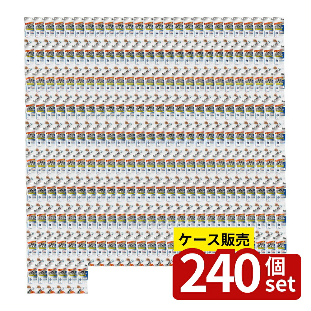 【箱売り 240個セット】 ドラム式洗濯機用毛ごみフィルター 2枚入 | 洗濯機 毛ごみフィルター くず取り フィルター 日本製 交換フィルター 洗濯機用フィルター ドラム式洗濯機 毛ごみ 髪の毛 フィルター取り替え フィルタークリーナー 洗濯用品