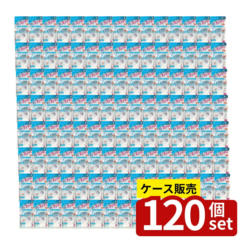 緑であること活動の領域