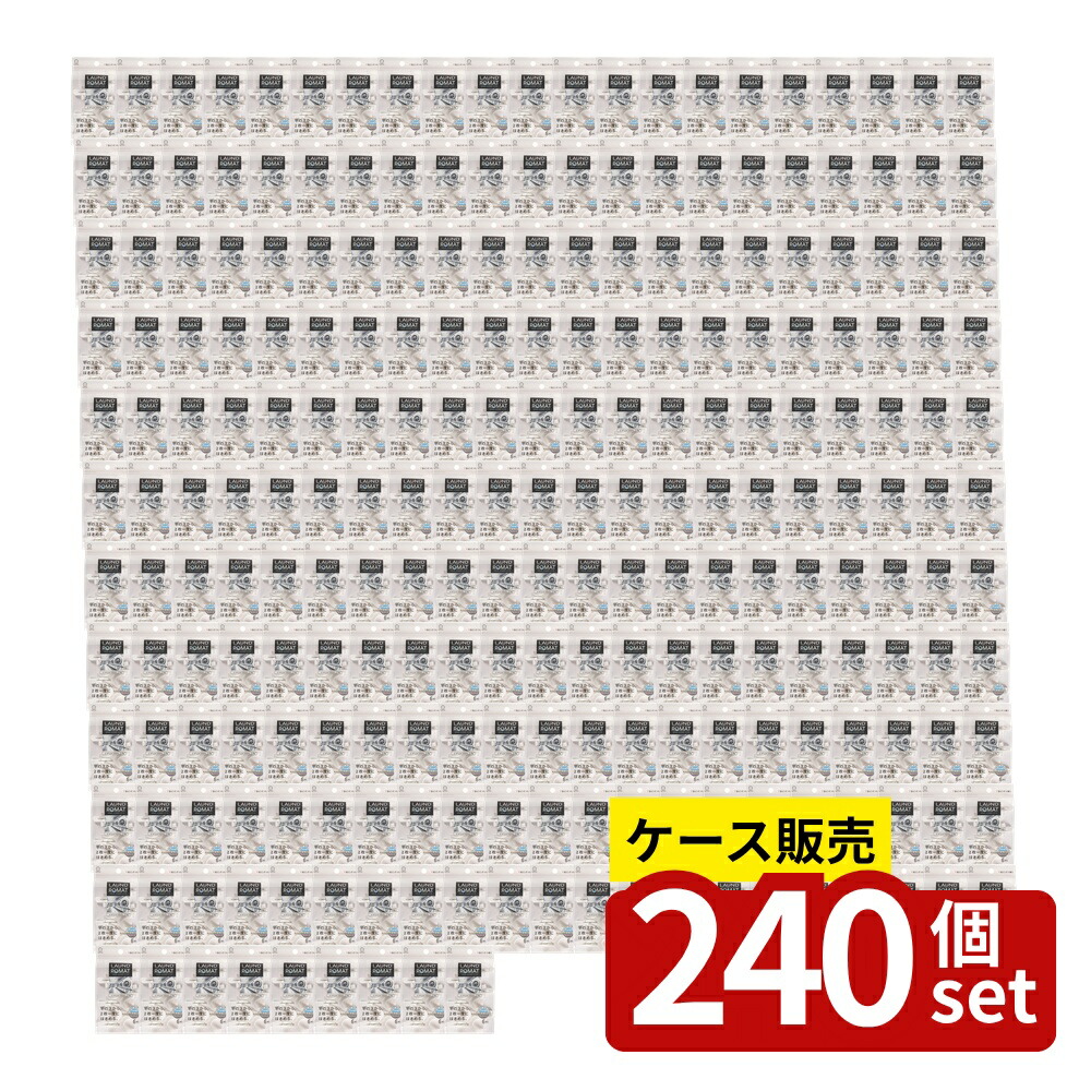 緑であること活動の領域