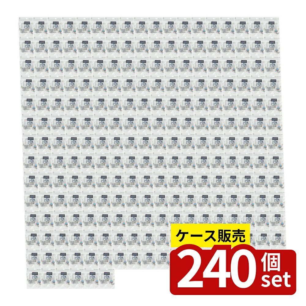 緑であること活動の領域