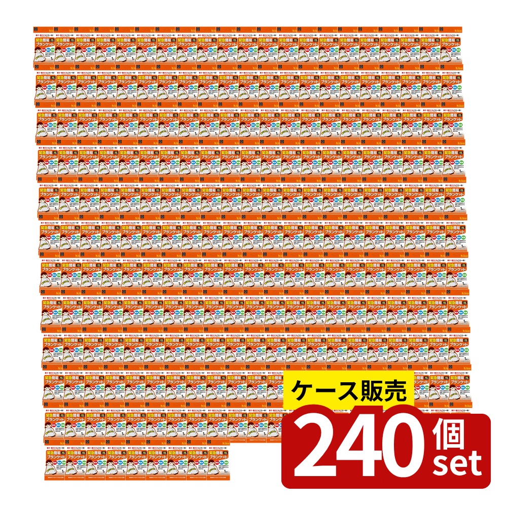緑であること活動の領域