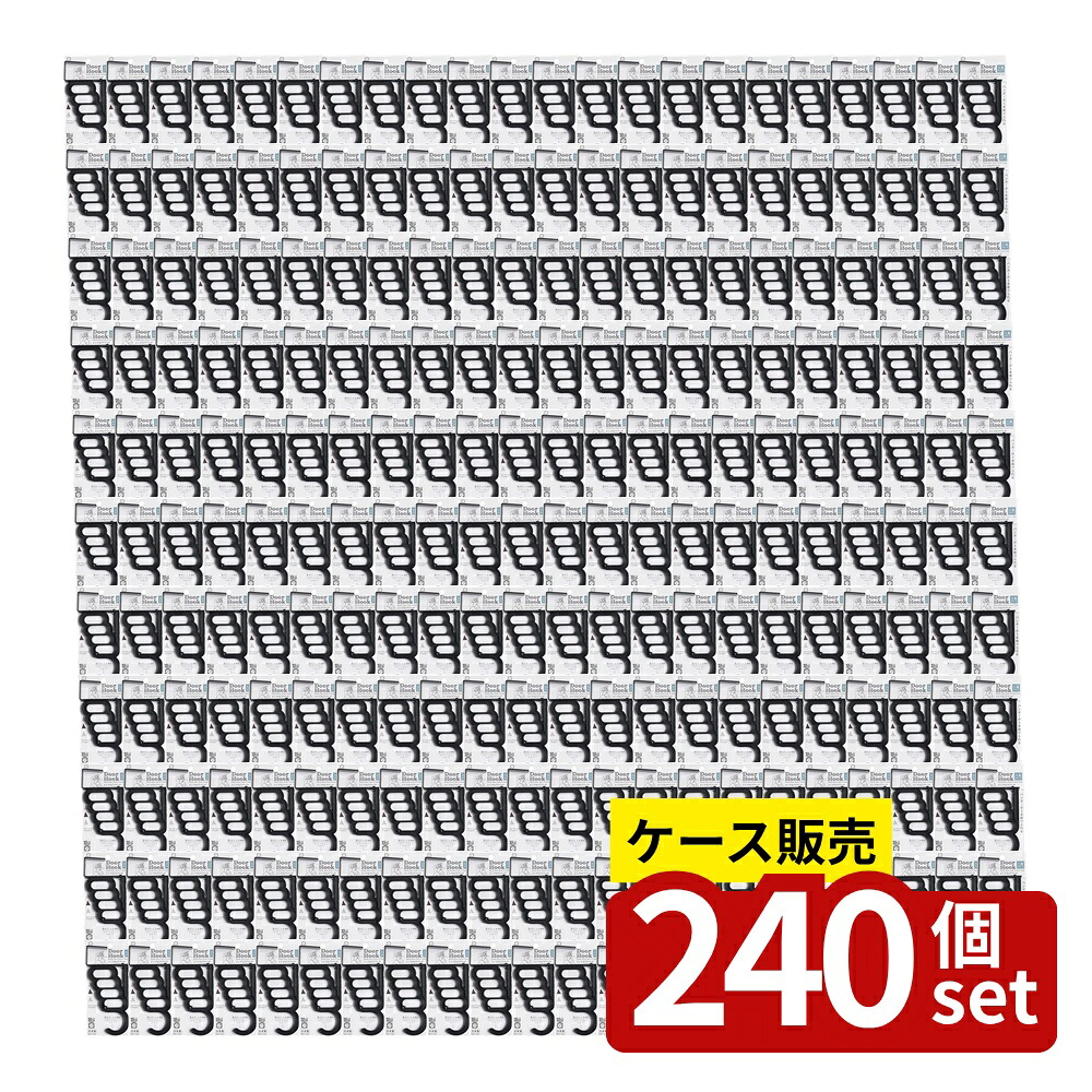 緑であること活動の領域