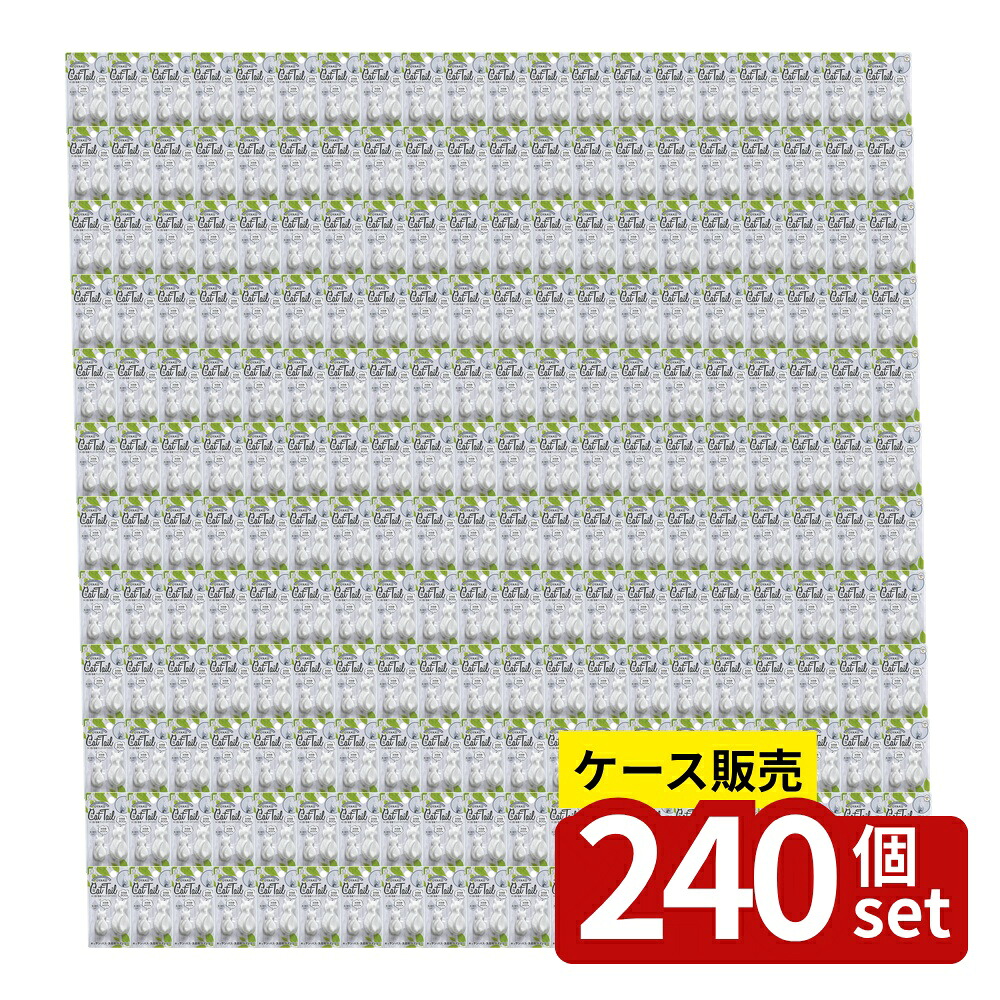 緑であること活動の領域