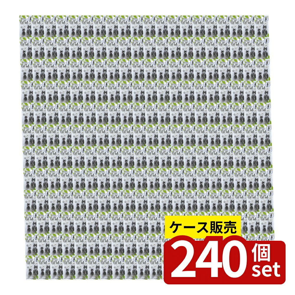 【箱売り 240個セット】 キャットテール ネコ型 粘着フック 大・小(ブラック) | フック 粘着フック ネコ型 キャットテール インテリア フック収納 収納 小物掛け ブラック キッチンフック バスルームフック トイレフック かわいいフック|ファーストFACTORY
