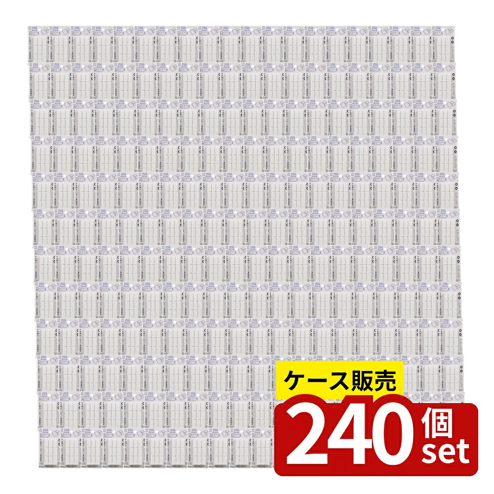 緑であること活動の領域