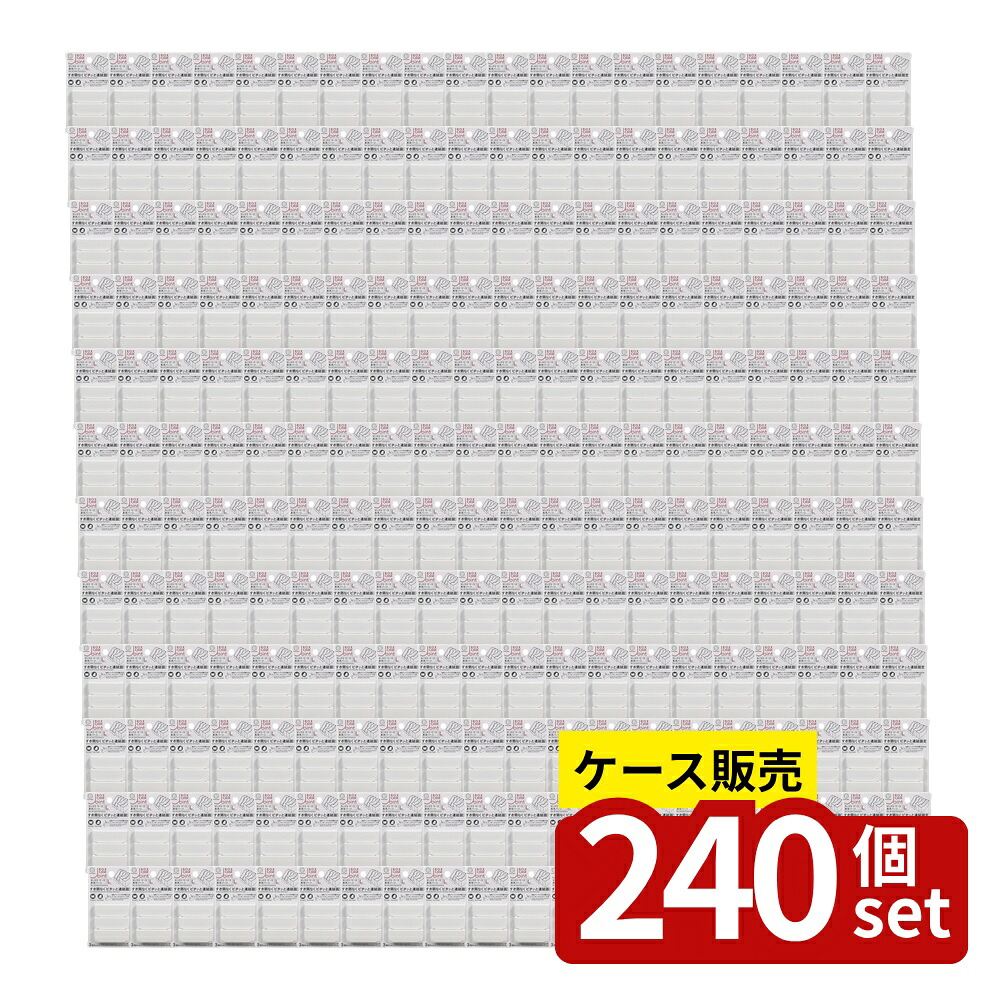 緑であること活動の領域
