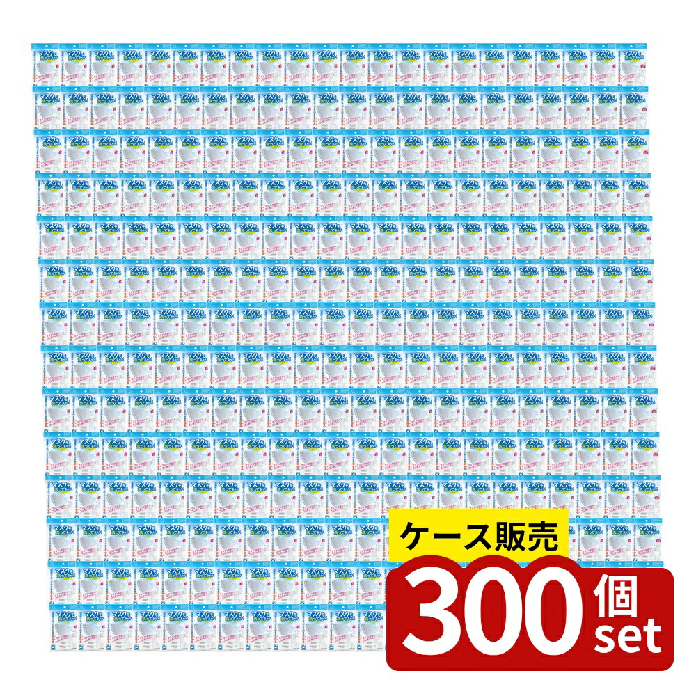 緑であること活動の領域