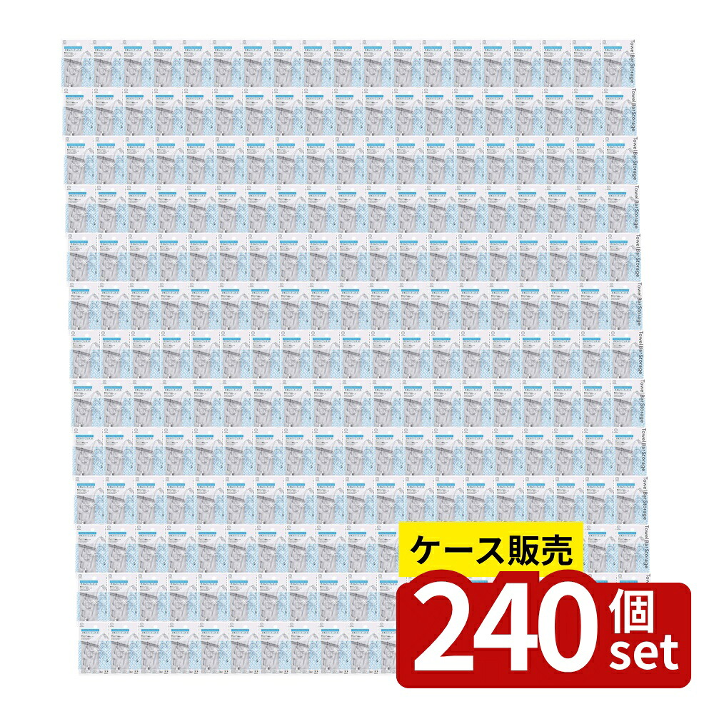 緑であること活動の領域