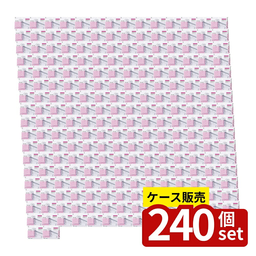 緑であること活動の領域