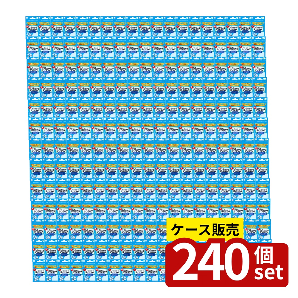 緑であること活動の領域