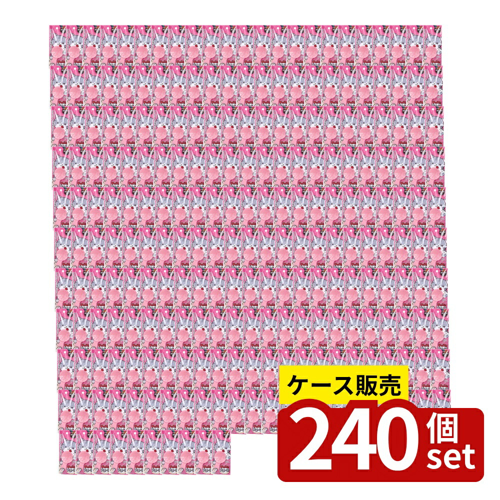 緑であること活動の領域